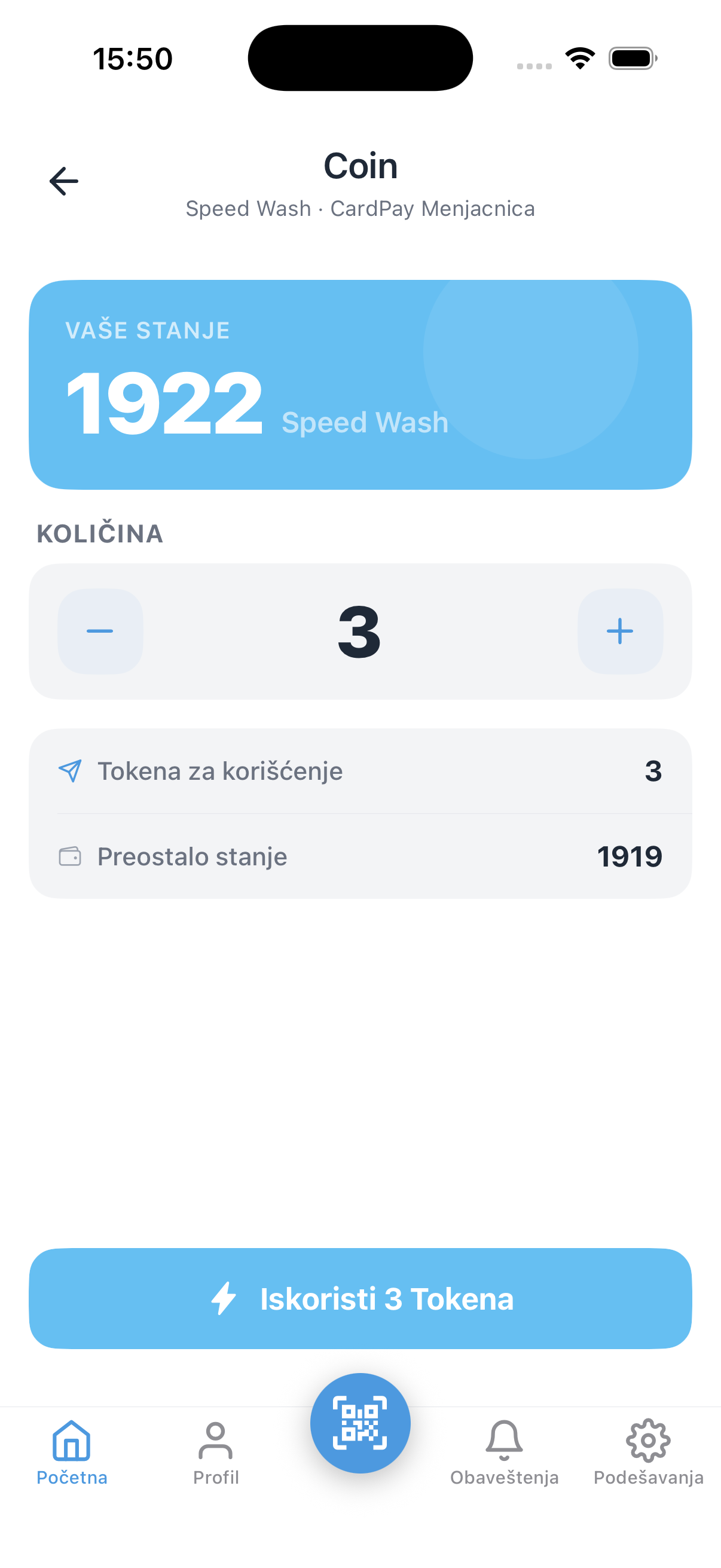 Izaberi količinu tokena